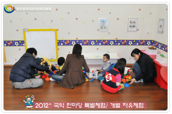 개별자유체험2 사본.jpg